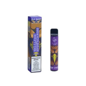 ELF BAR Lux 1500 Disposable Grapes Energy 1500 bocanadas